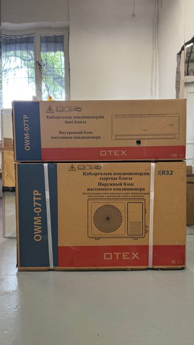 Кондиционер OTEX OWM-07TP белый