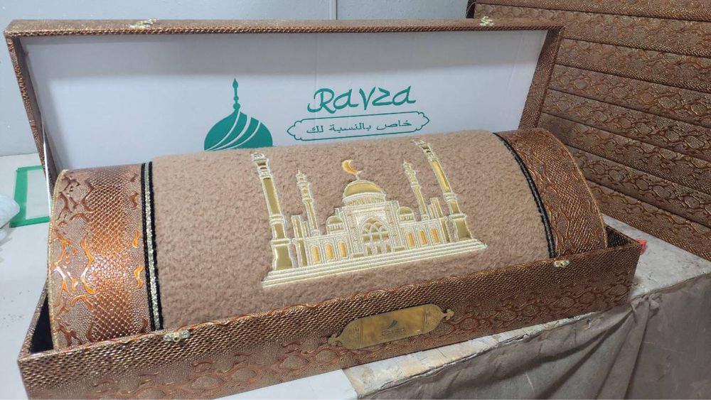 Joynamoz sovg’a uchun