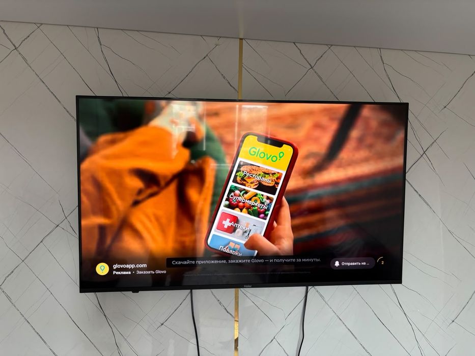 Продам телевизор Haier Smart TV 55" (2025)