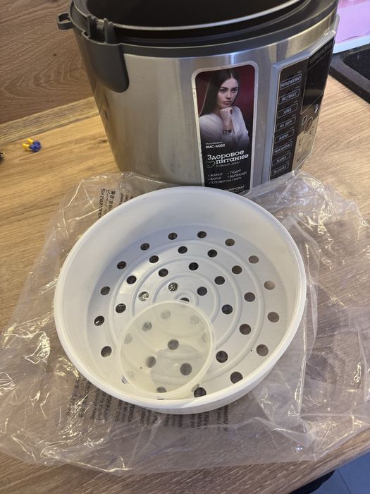 Продам мультиварку