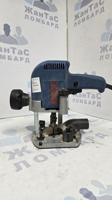 Фрезер Фиолент  ломбард Астана