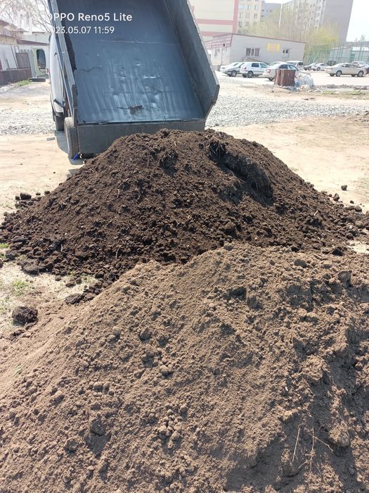 Плодородный слой чернозем перегной!!!