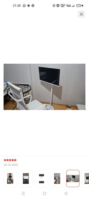 Смарт экран телевизор ARG