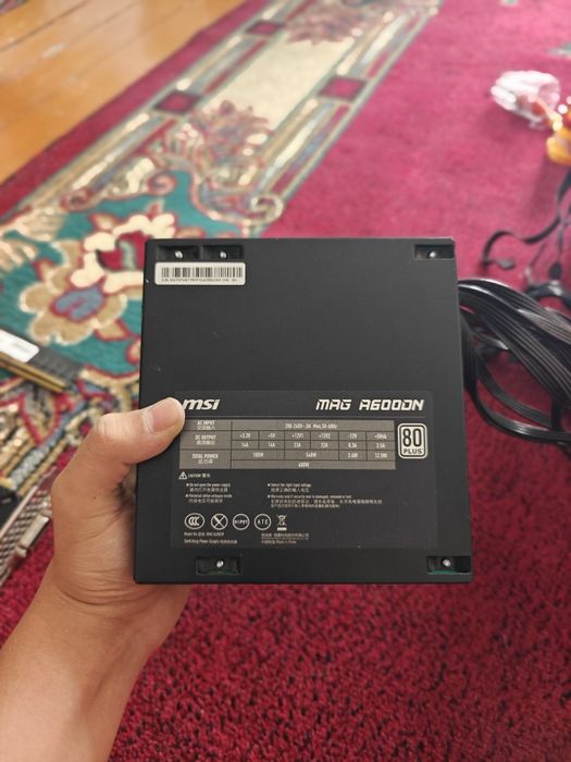 msi mag a600DN 80 plus
