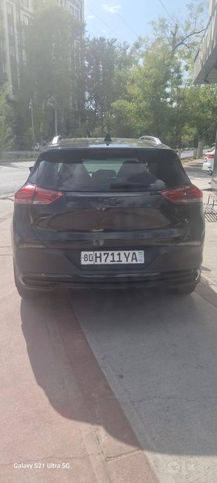 Трекир 2 премер метанда.