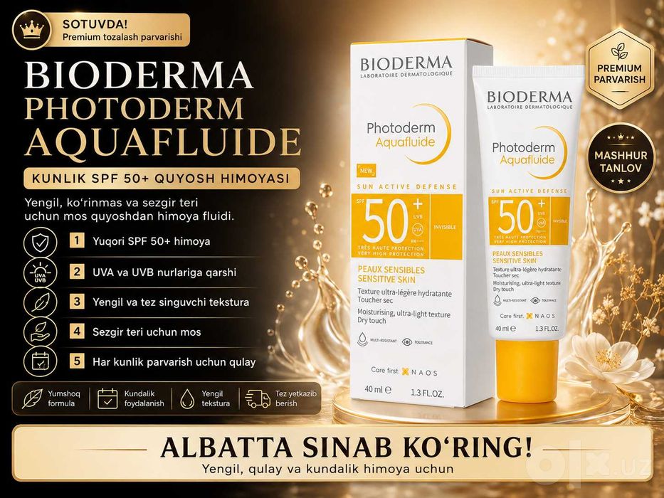 Bioderma Photoderm Aquafluide SPF50+Yengil quyoshdan himoyalovchi krem