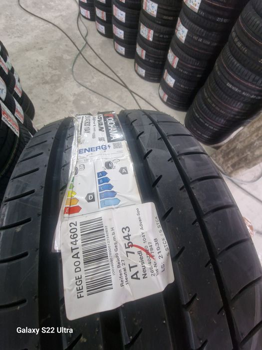 265 40 20 Yokohama 4бр нови летни гуми Замъка Ямбол