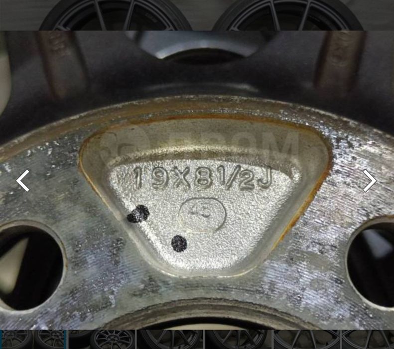 Диски SSR GTX 01