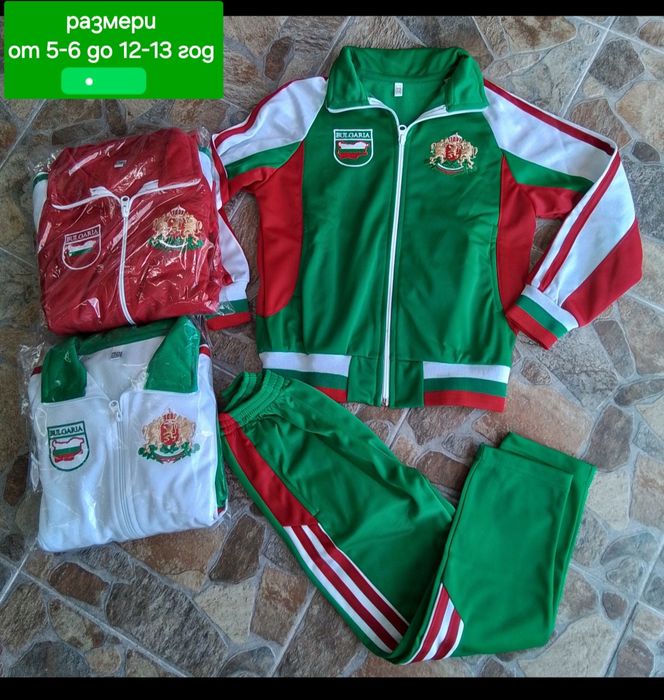 БЪЛГАРИЯ детско юношески екипи анцузи