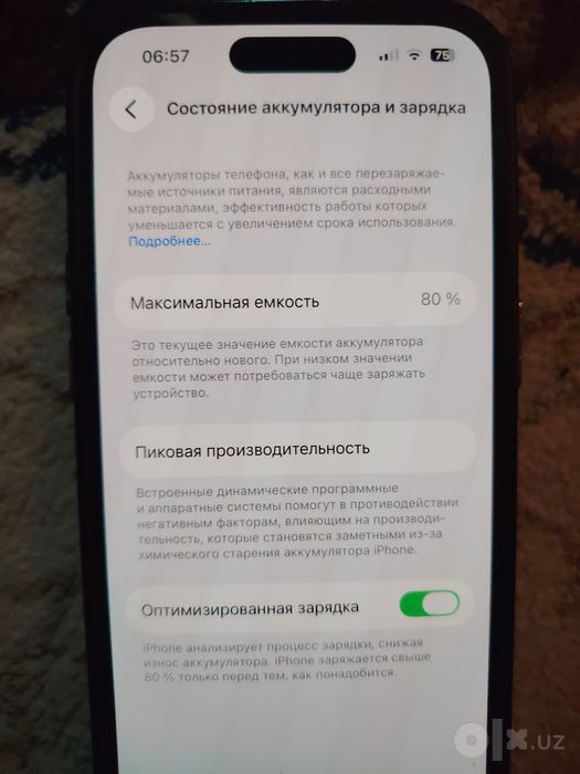 IPhone 14 pro 128gb