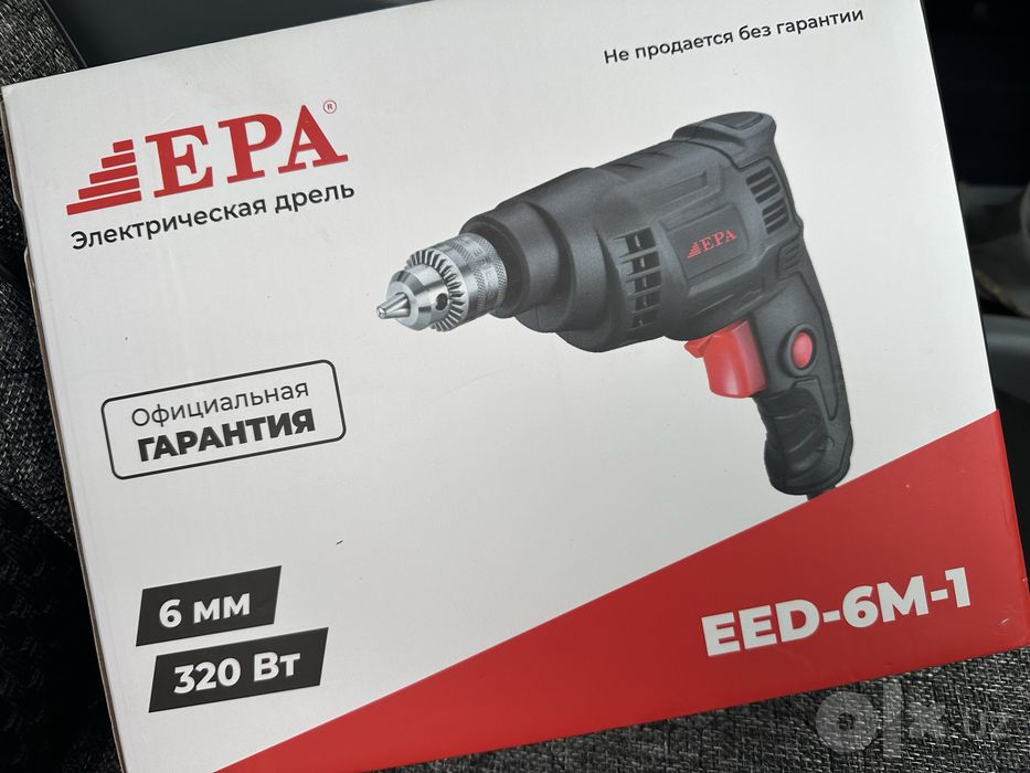 Продается дрель EPA