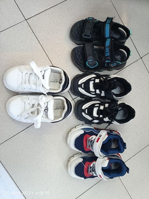 Обувь детская р29 и 30в отличном состоянии