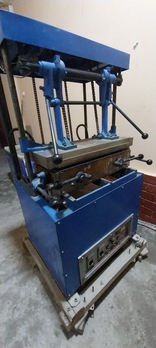 Marojniy fakeli aparati