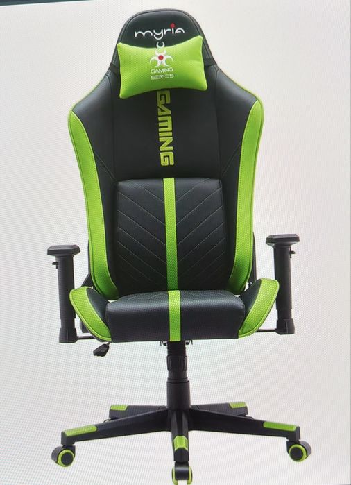 Scaun Gaming Myria MG7422