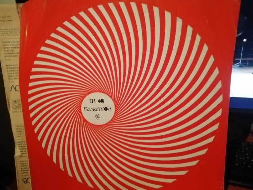 Плочи втора употреба.