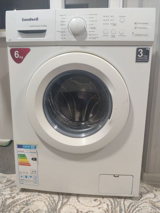 Kirmoshina Goodwell 6 kg ideal holatda