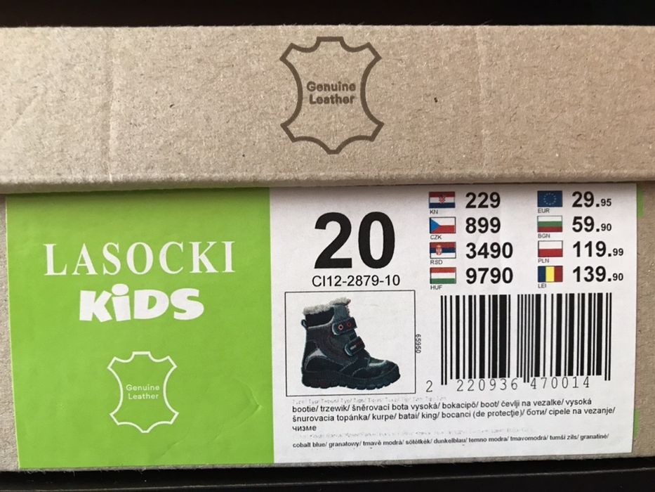 Incaltaminte pentru copii