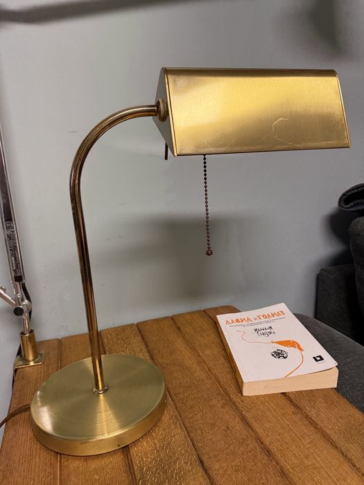 Банкерска лампа / 70-те