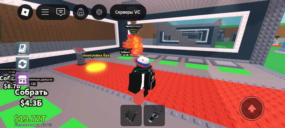 В продаже роблокс акаунт брайнрот есть много