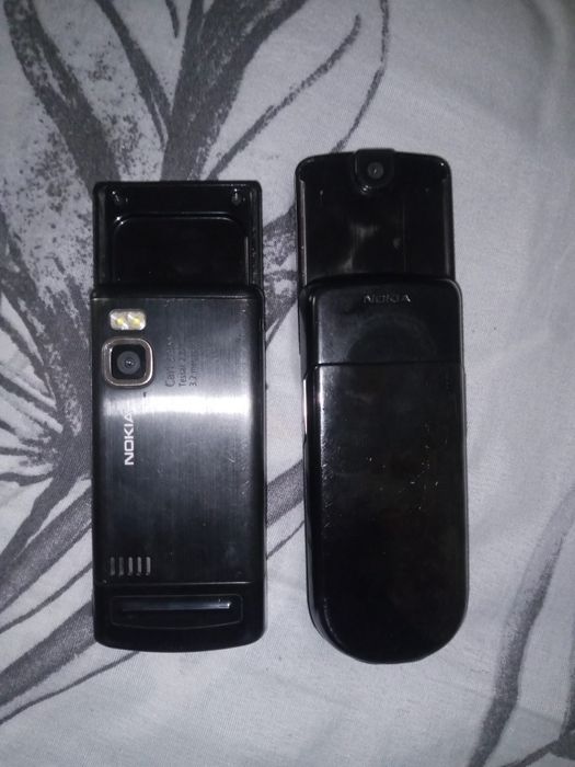 Нокиялар Сотилади.