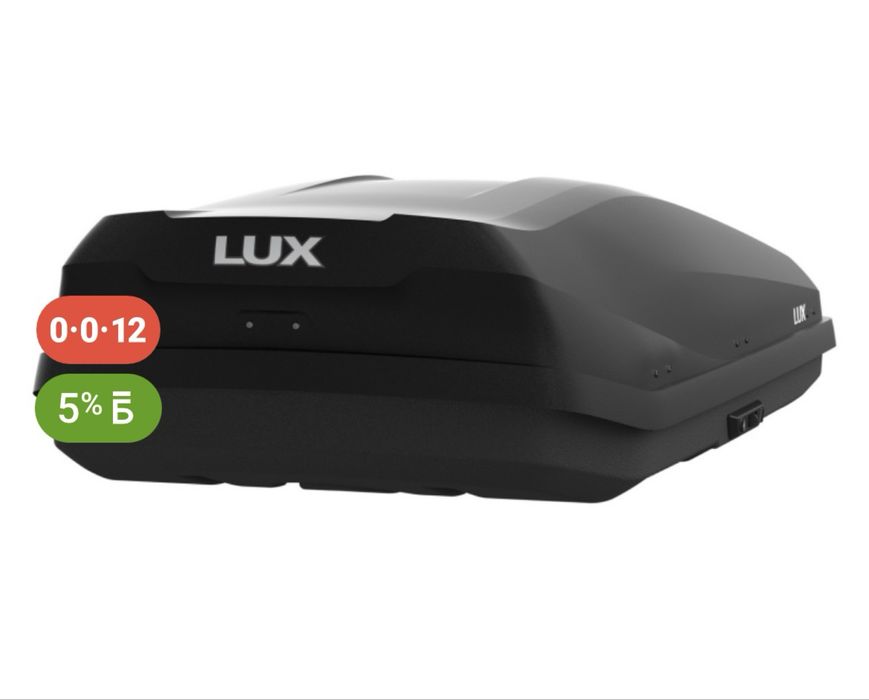 Багажный.   бокс    Lux irbis