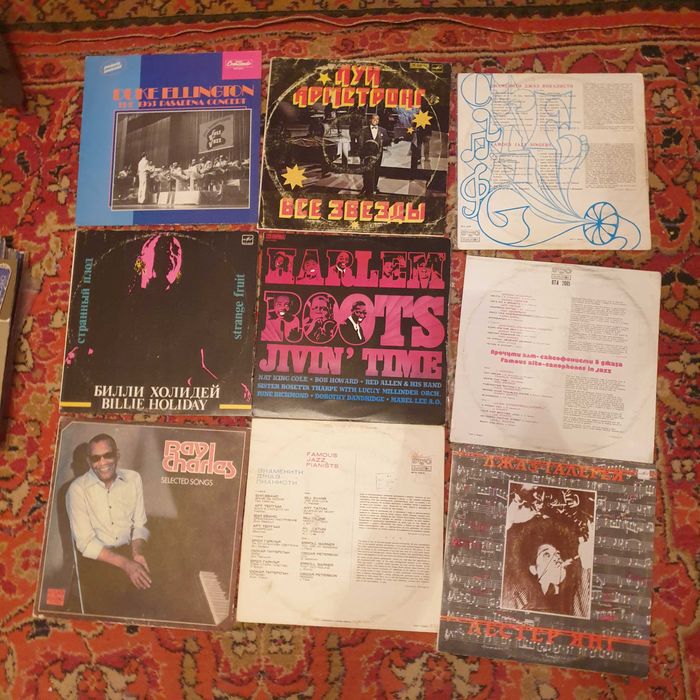 Виниловые фирменные диски (советские и кап. стран)