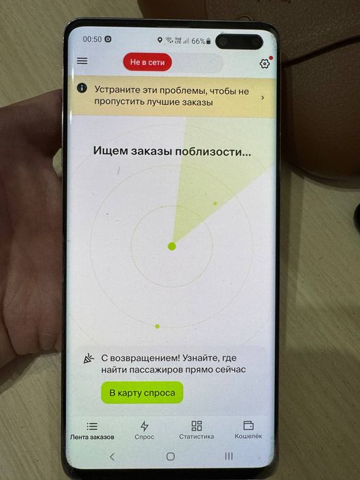 Асем айнала (asem ainala) Караганда