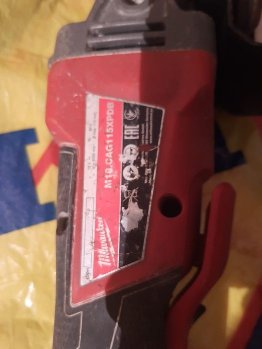 Milwaukee fle polizo rapidstop