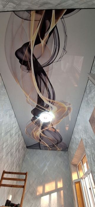 Sifatli Natyajnoy potolok(Chôzma Shift)