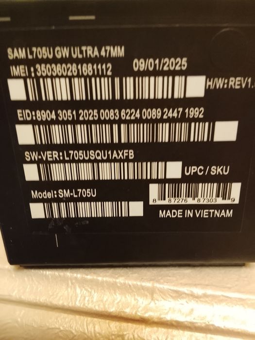 Продаю китайские часы