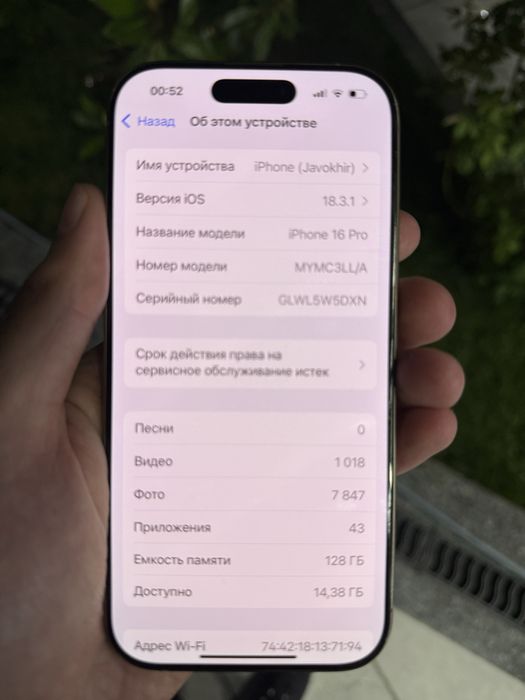 Iphon 16 pro yaxshi