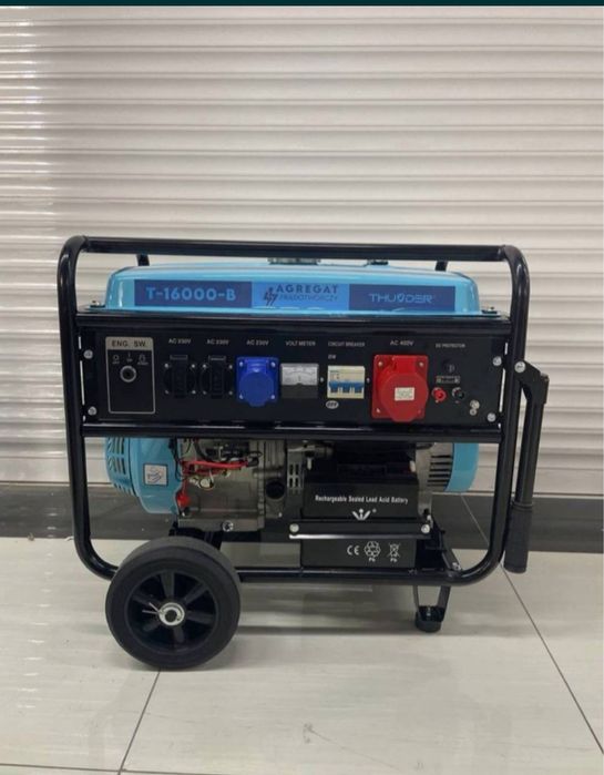 Срочно продаётся генератор 220В-380В