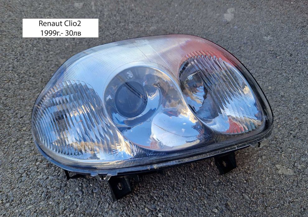 Фарове за Nissan/ Peugeot/ Renault и др.