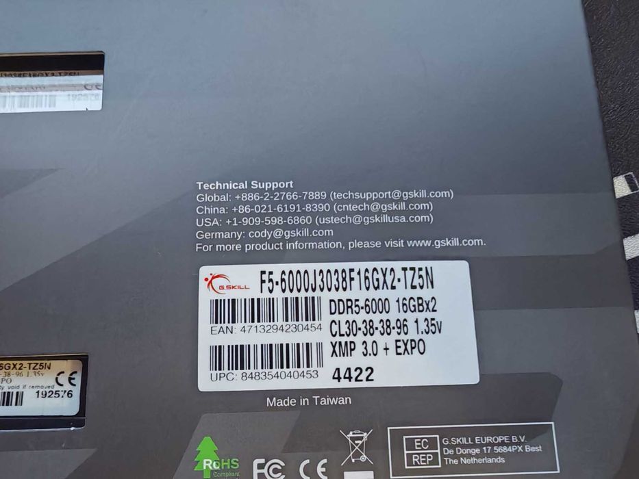 НОВА ! Рам памет G.SKILL Trident Z5 Neo Black 32GB (2x16GB) DDR5 6000MHz CL30