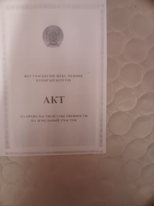 продам частный дом