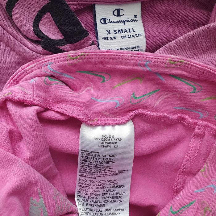 Детски дрехи за момиче (размер 110-116, 122)