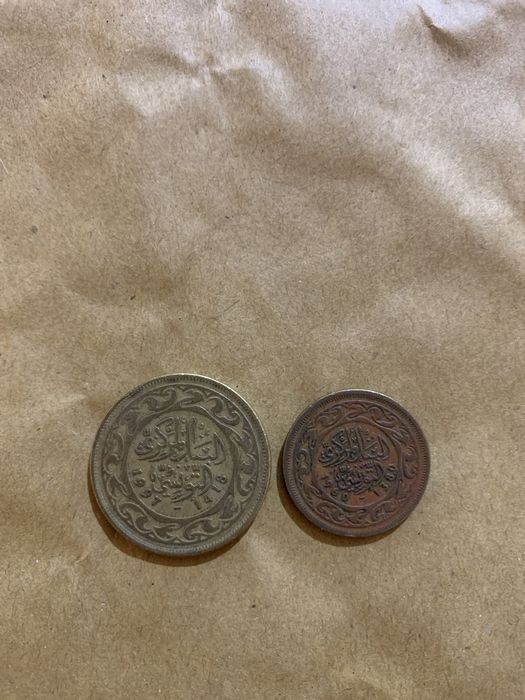 Лот 19 монети Гърция, Турция и Тунис