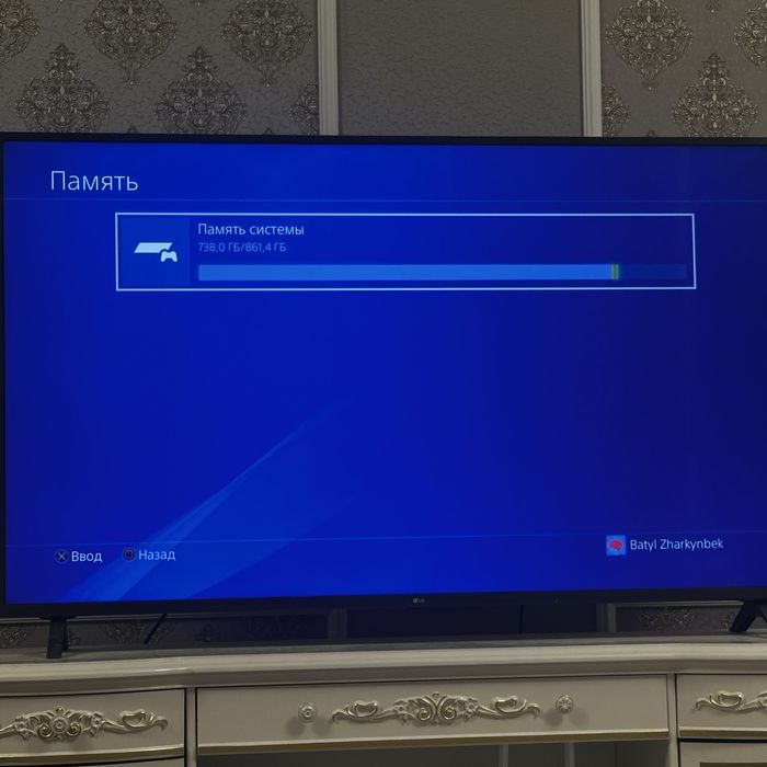 Продам playstation 4 (1gb)