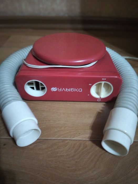 Фен  советский  Улыбка