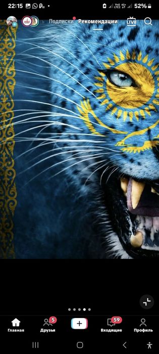 Услуги муж на час