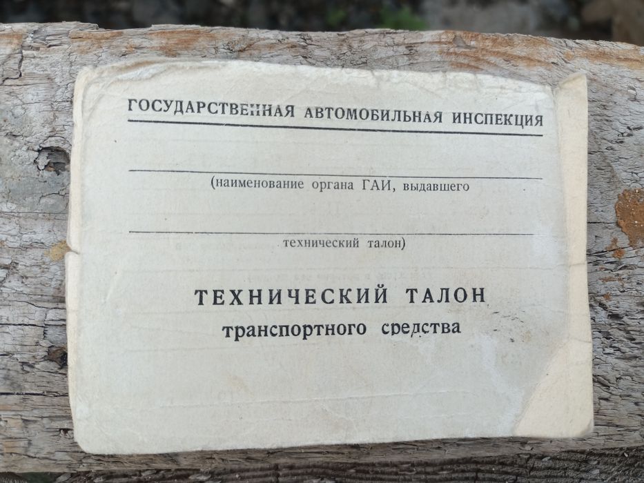 Продам прицеп усиленный