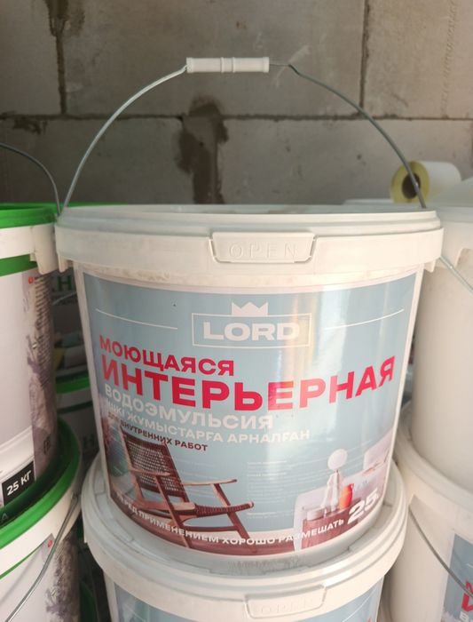 Краска для стен водоэмульсия интерьерная