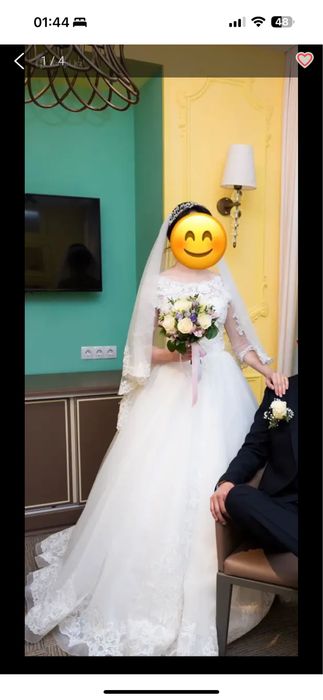 Свадебное платье,район Пирамиды