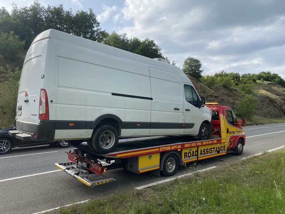 Пътна помощ за цяла Гърция, Турция