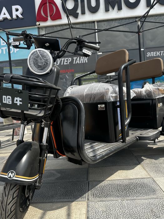 Skuter,moto, электро