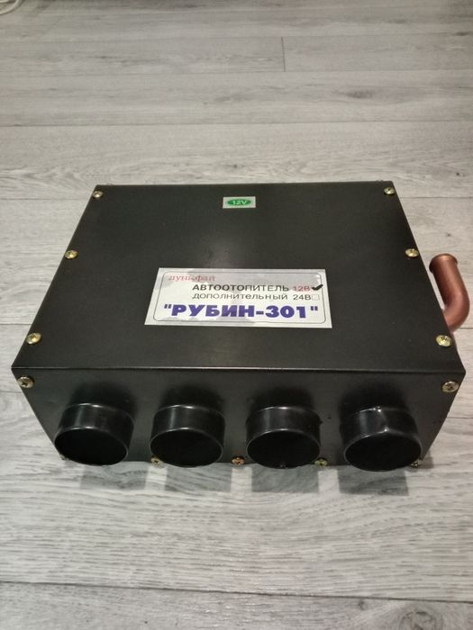 Здравствуйте продам дополнительную печку 12 вольт