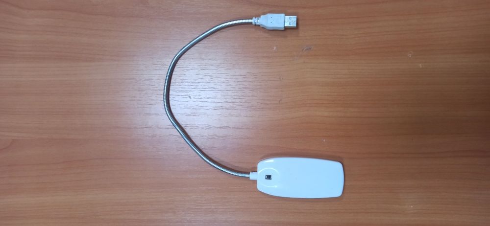 Светильник с гибким USB