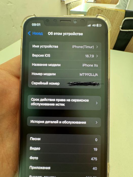 iphone xs 256 gb