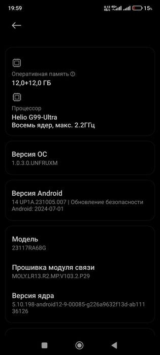Redmi note pro 13 12/512 karobka dakumen t full