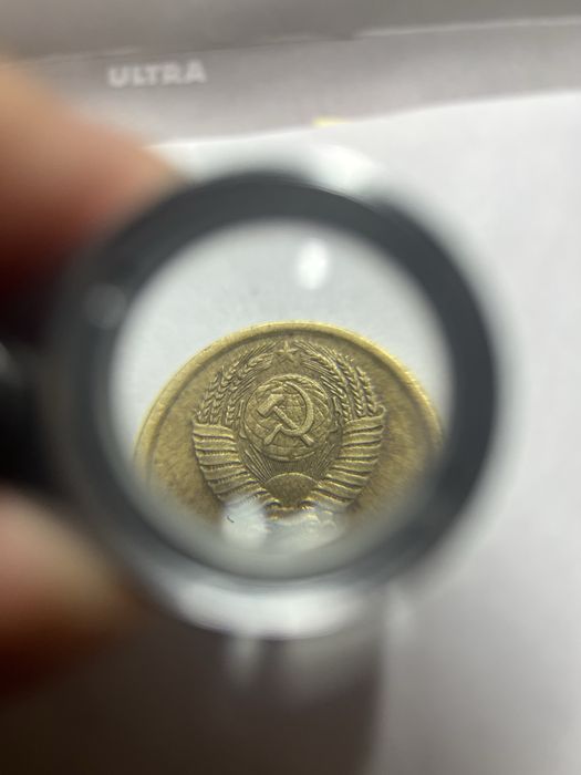 Продам монету ссср